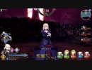 [FGOAC]全国対戦動画　その17