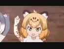 【1周年リメイク投稿祭】デ・ジ・ジャガット