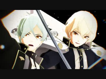 【MMD刀剣乱舞】源氏兄弟でRomantic Love【モデル配布】