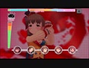 超はじめてのデレステ 実況プレイ Part98