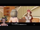 【フィリスのアトリエ】ソフィーのその後を知る実況プレイ Part70