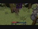 【Minecraft】TFC+Buildcraft Part1【ゆっくり実況】