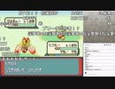 【YTL】うんこちゃん『ポケットモンスター エメラルド』part32【2018/09/06-07】