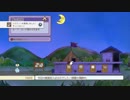 [メゾン・ド・魔王]空き部屋貸します-2部屋目[初見実況]