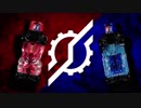 ホモと見る東都ボトル.bestmatch