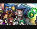 「FEH」伝承英雄をガチャる Part31