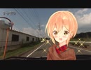 【車載動画】今日なんば食いぎゃいくと？　第４話【今日D】