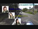 【アンジュルム】～十人十色～モトブログライブレポ
