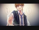 『アイのシナリオ』を歌ってみた!!by ❄shion❄-Pro Mix-