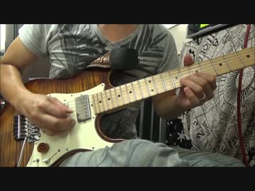 daddy brother lover little boy guitar solo