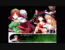 【ゆっくり実況】東方の迷宮2 -幻想郷と天貫の大樹- Part.03