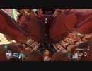 [Overwatch]ゴリラの日常173[PC版]