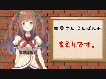 しゅん　しゅん　しゅん