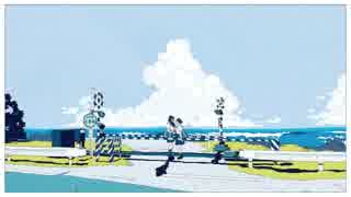 *少女レイ　歌ってみた【夢恋】