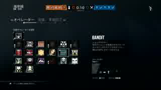 【実況】べランボー楽シージ　＃24