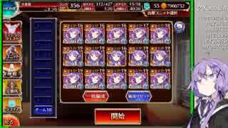 リルケと休日 ＃４０ 仙界からの報せ