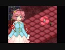 胸がいっぱい綺想たん part03