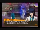 【初見実況プレイ】P4 part103