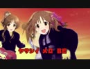 さよならBABY