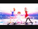【MMDラブライブ！】CYaRon!で魔法アラ・ドーモ！