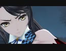憎しみと共に穿つ禍根【part52】
