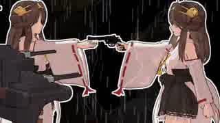 【金と銃弾】金剛姉妹のそっくりさんが強盗をするようです。フリーサ強盗 後半【VOICEROID実況プレイ】