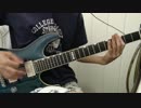 ポケットモン OP - XY&Z (ギター /guitar cover)