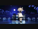 marisaダンスデーター