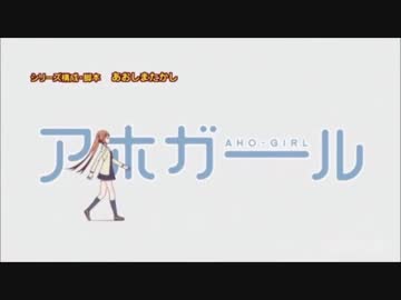 「気づかないうちにアホガールOPがファフナーになる」を歌う八重沢なとり【アイドル部】