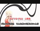 [ニコカラ]-デイライト- ポリスピカデリー offvocal