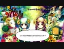 【ニコカラ】ヒューマとニズム 〈対話篇〉【on_v】