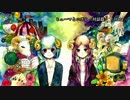 【ニコカラ】ヒューマとニズム 〈対話篇〉【off_v】