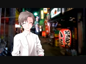 【CeVIO劇場】タカハシと居酒屋に行った時の話
