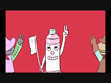 【ANPANROID】ピースサイン（１番のみ）【はみがきろいど】