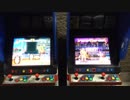 MVS and NEOGEO mini