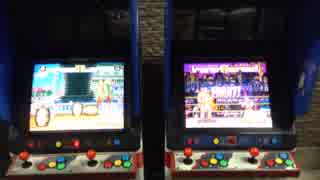 MVS and NEOGEO mini