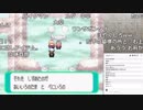 【YTL】うんこちゃん『ポケットモンスター エメラルド』part36【2018/09/06-07】
