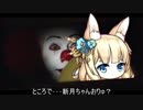 ペニーワイズが海域レアドロップ艦掘をオススメするようです。