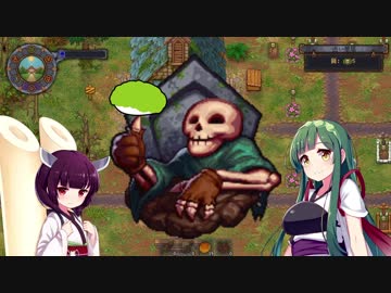 【VOICEROID実況】墓守のずん子【Graveyard Keeper】■１１