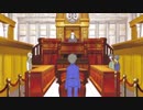 【我々だMAD】逆転我々裁判一章6話『これこそ動かぬ証拠。』前編