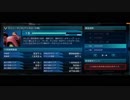 赤マンサ　２５連