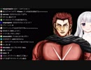 画像の拡大縮小に苦戦するウルケンノースと笑う白百合