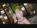 【MMD】改変したTda式GUMI？さん（と、髪型の改変元）に「おどりゃんせ」を踊ってもらった