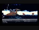 クロノトリガー実況part6