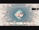 島前線異常なしパート1【Bad North】【字幕】