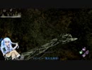 【Dead by Daylight⑬】ハグと葵とスライムと△【VOICEROID実況プレイ】