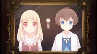 【フリーゲーム】Aria's Story【プレイ動画】part.3-1