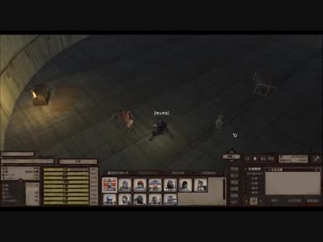 【Kenshi】アウトローが真の剣士を目指す Part44