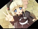 AYAKASHI　プレイ動画　パート3　共通ルート3