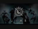 【WARFRAME】LUNAROシュート集　最新版